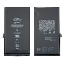 Achat Batterie iPhone 12 / 12 Pro en ligne